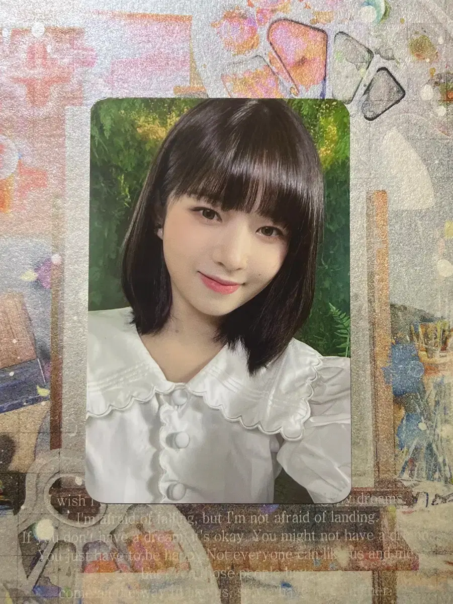 Ive Yujin Switch Digipack Album Photocard | Bunjang Global
